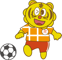 とらじろう　サッカー